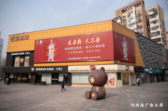 微信截图_20230203094408.png